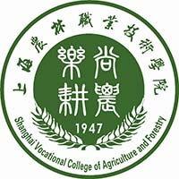 更三高考为各位高考生提供上海农林职业技术学院招生信息,专业信息,院校录取分数,院校录取查询等上海农林职业技术学院相关院校信息。