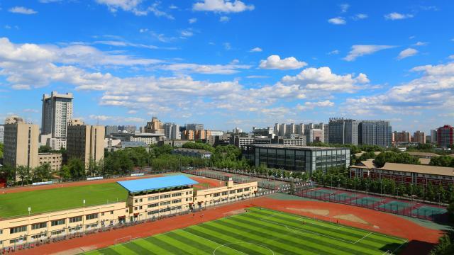 北京师范大学11个学科入选双一流 2019新增3个招生专业