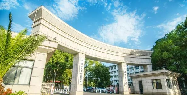 中国地质大学2019年新增智能科学与技术本科专业 计划招生4600人