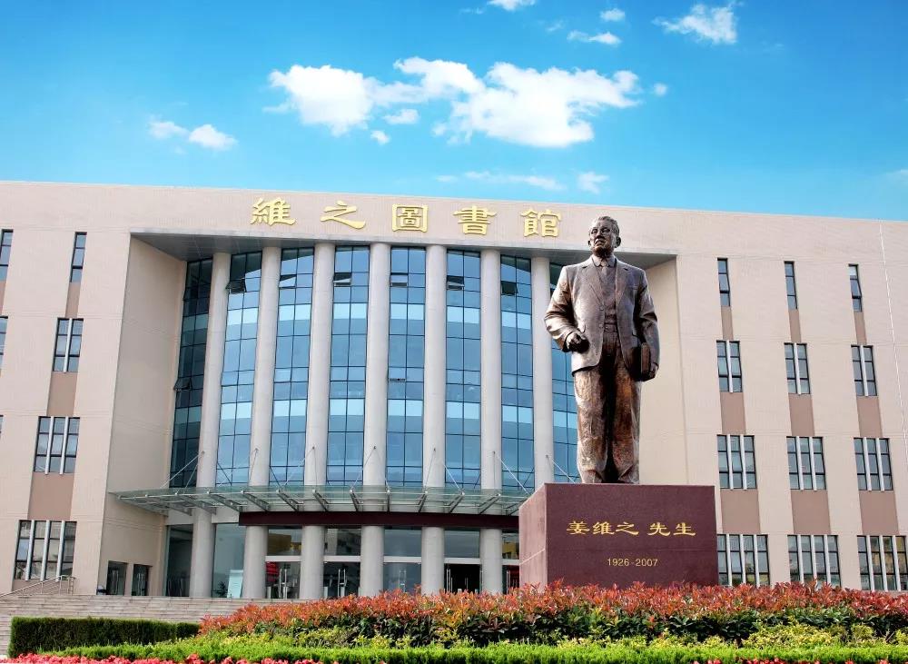 2019年陕西二三本合并志愿怎么填报