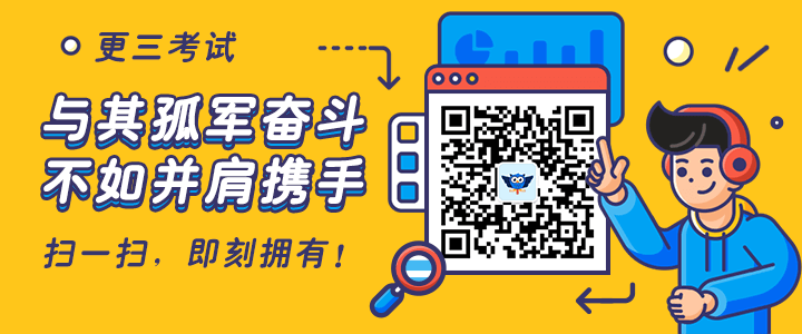 2020广西河池高考报名条件有哪些？
