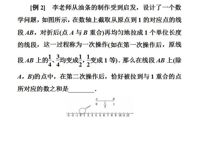 高考数学审题的八大环节，教你精准省时高效答题！