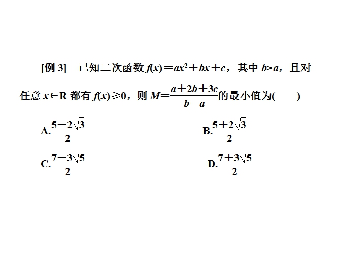 高考数学审题的八大环节，教你精准省时高效答题！