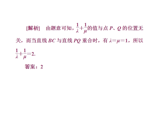高考数学审题的八大环节，教你精准省时高效答题！