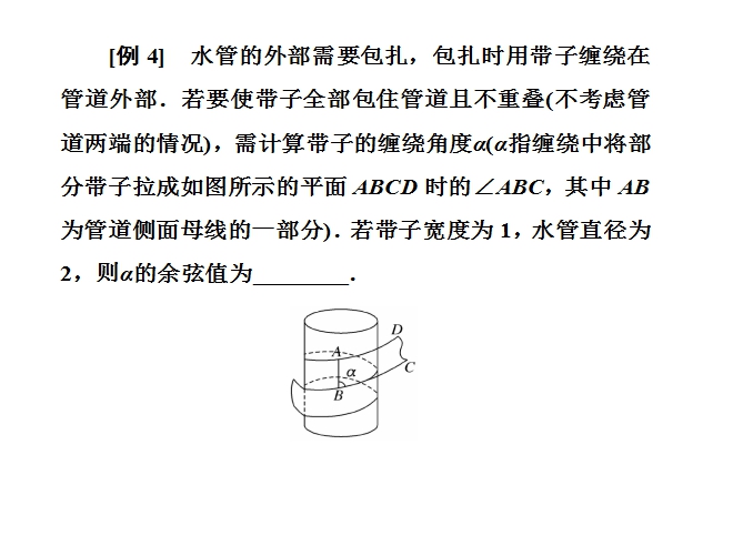 高考数学审题的八大环节，教你精准省时高效答题！