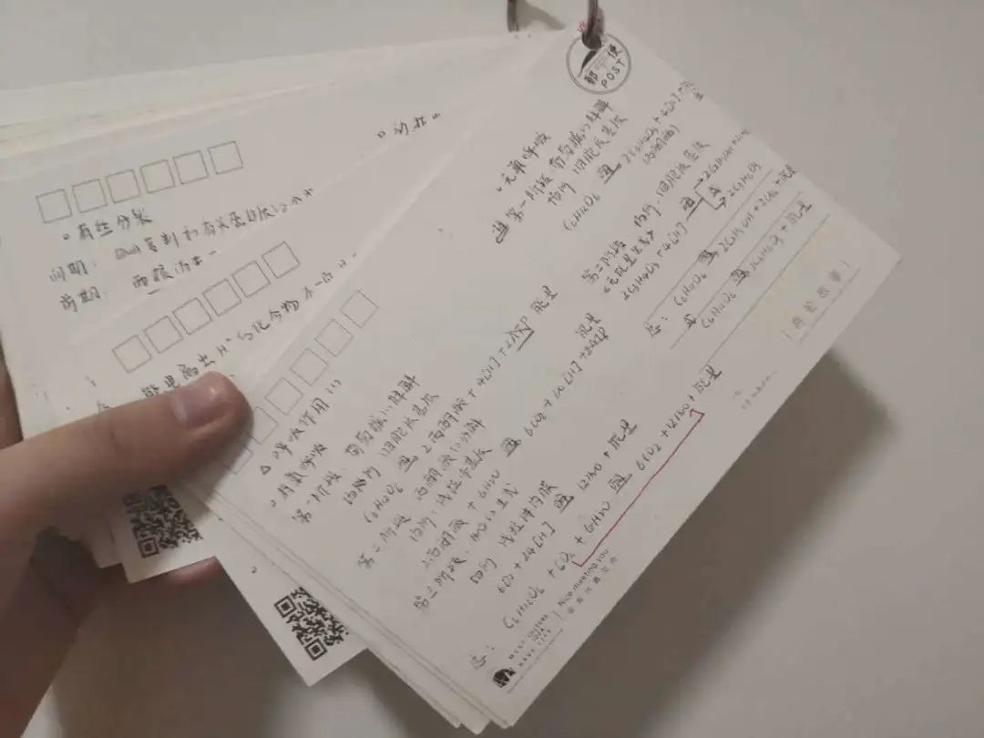@高三学子: 请收下来自985/211学长学姐的冲刺锦囊！