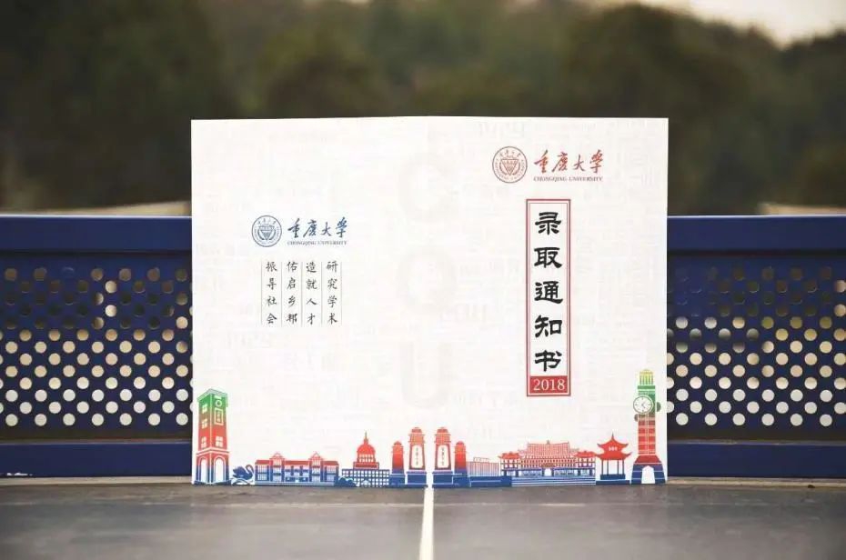 @高三学子: 请收下来自985/211学长学姐的冲刺锦囊！