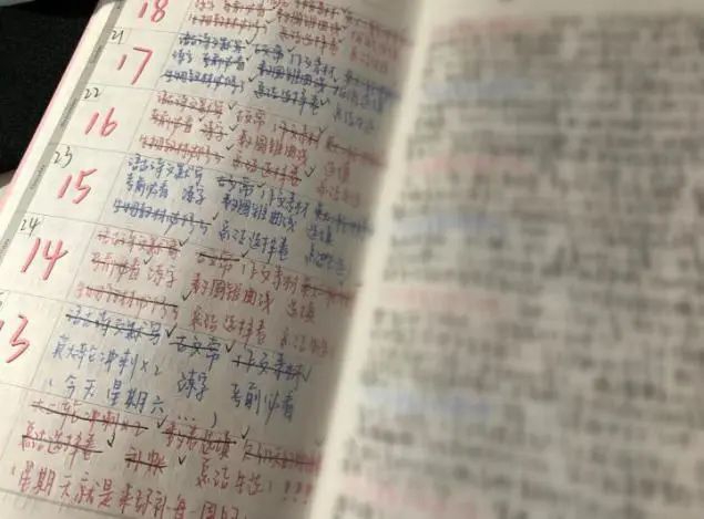@高三学子: 请收下来自985/211学长学姐的冲刺锦囊！