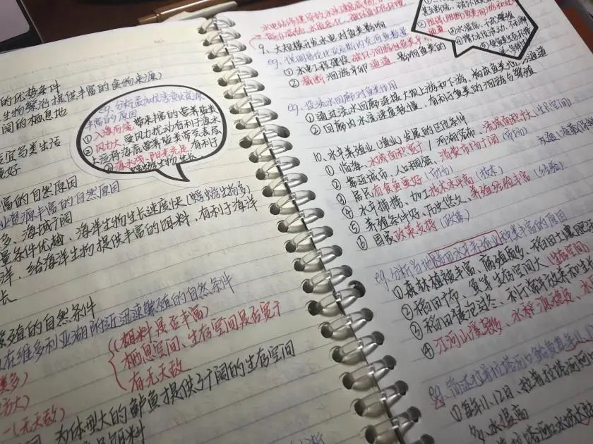 @高三学子: 请收下来自985/211学长学姐的冲刺锦囊！