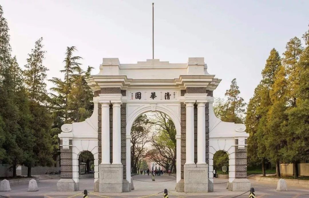 院校推荐：从北向南盘点中国好大学和王牌专业，你想报哪所？