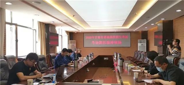 2020高考考场/座位安排方案确定, 今年这样排座位! 附考试院重磅提醒