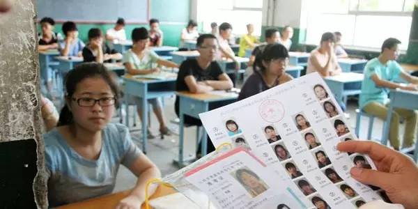 2020高考考场/座位安排方案确定, 今年这样排座位! 附考试院重磅提醒