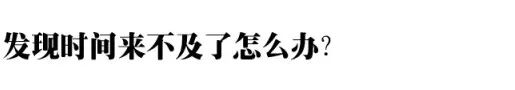 2020高考考场/座位安排方案确定, 今年这样排座位! 附考试院重磅提醒