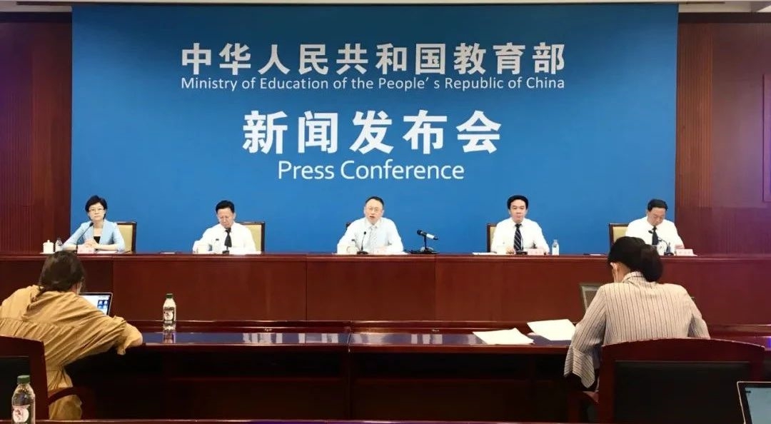 教育部官宣！疫情下的高考，有这10大变化